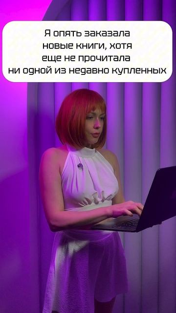 Если бы чат GPT был психологом...