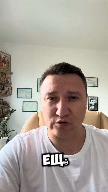 Страх рвоты 