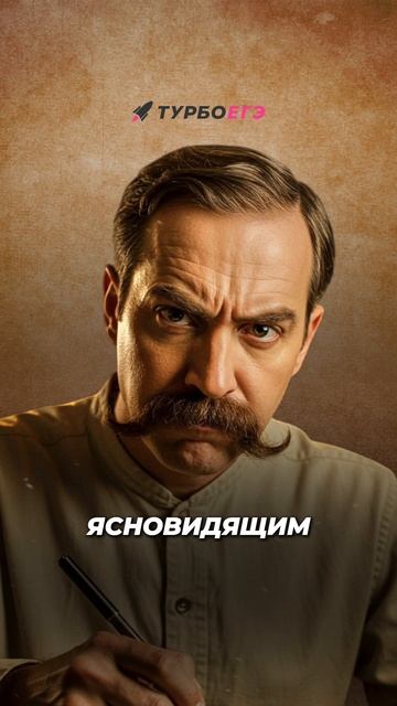 Роман предсказавший крушение Титаника за 14 лет  shorts литература