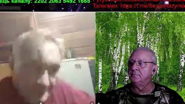Революционер
