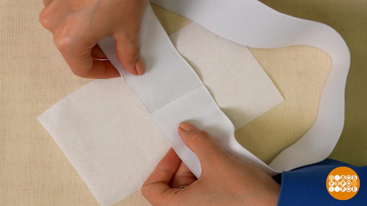 Сшиваем резинку - встык. Доброе утро. Фрагмент выпуска от 13.10.2025