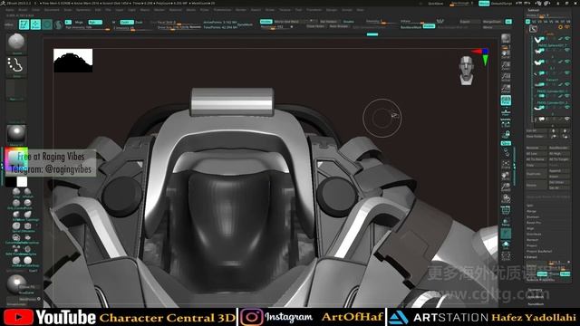 18 Armor Detail 2