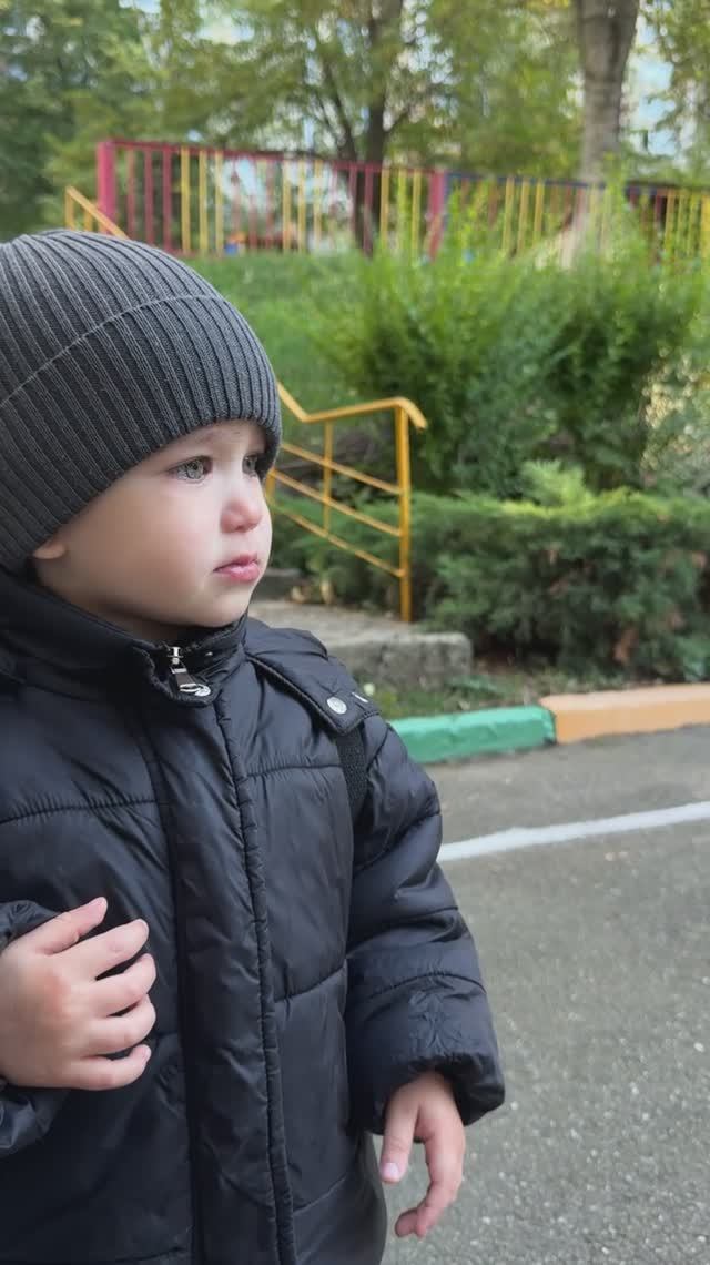 «медленно» плачем )