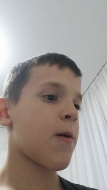 Я один дома