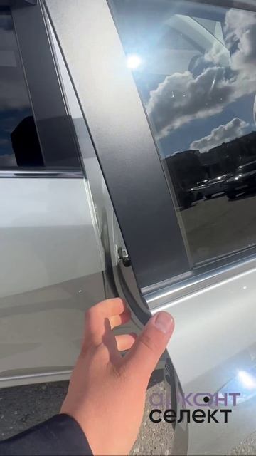 Kia Rio 2018
