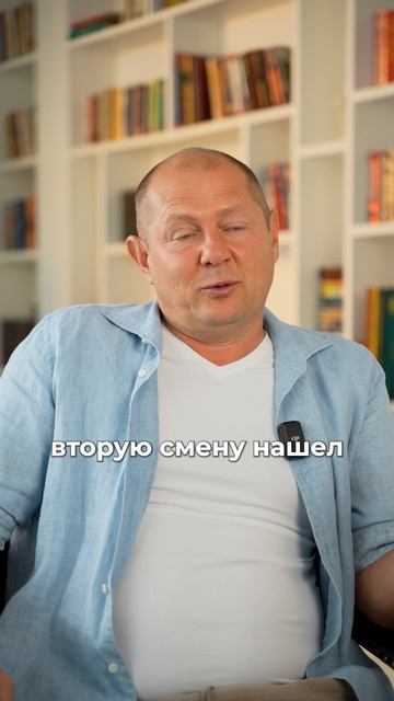 Мой первый бизнес в 6 классе, от которого меня отговаривала вся семья... #предприниматель #бизнес