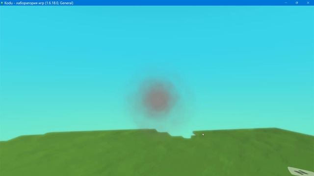 урок 1 Как сделать базовые программы вы kodu game Lab