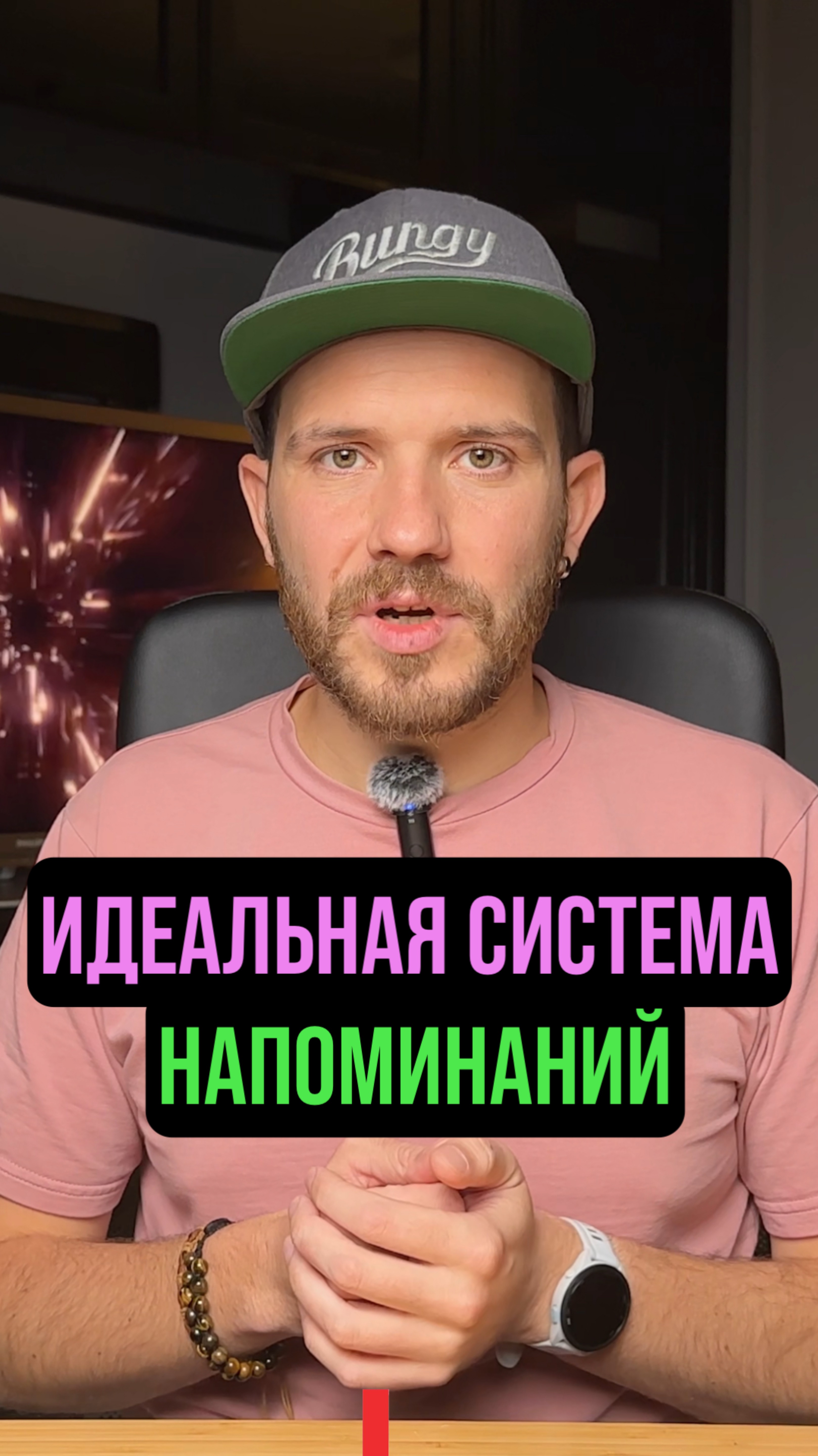 Хватит переживать! Как CRM следит за вашими клиентами. #увеличенипродаж #amocrm #автоматизация #crm