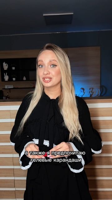 Сохраняй себе и скидывай подружке 💖 #shorts