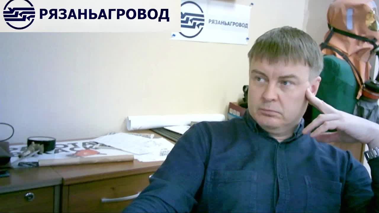 Охрана труда, программа Б (14.10.2025)