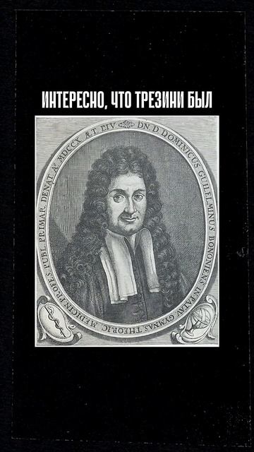 Двенадцать коллегий на "Ваське" #shorts