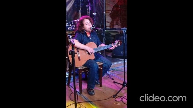 Вальс полной Луны