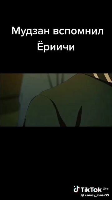 н̶у̶т̶я̶