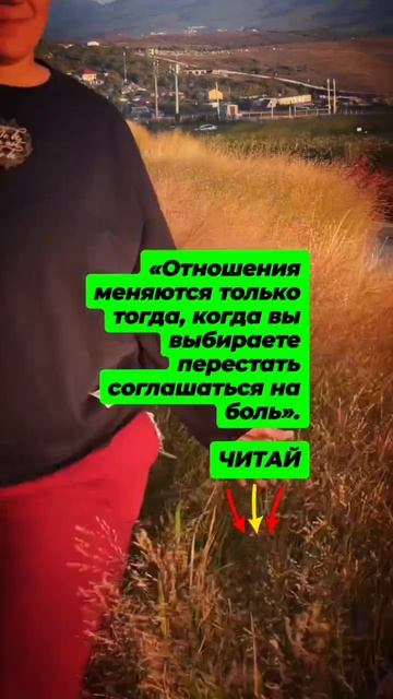 Видео от Раменская LiVE | Психотерапевт