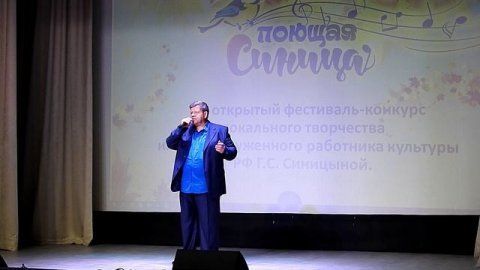 9-ый Фестиваль "Поющая синица"- номинация : лучшее сольное исполнение в эстрадном плане