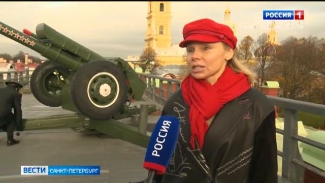 сюжет Вести