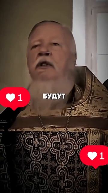 Христианин про мусульман.