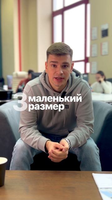 Ошибки #мансардные окна