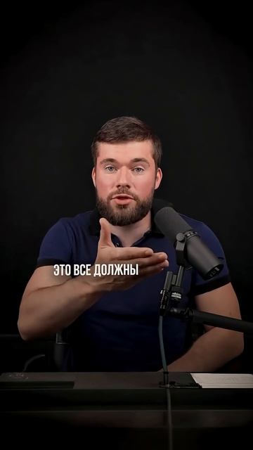Как начать отношения с девушкой? ОШИБКИ