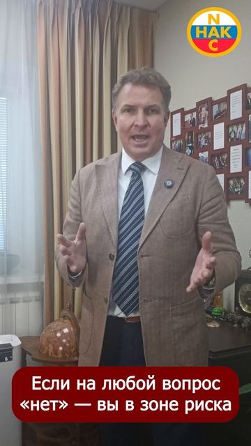 Штраф до 500 000 руб.за нарушение ФЗ о персональных данных