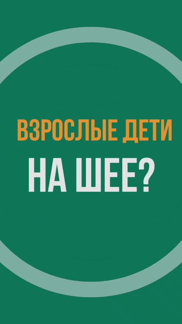 Психолог Лилия Кутдусова