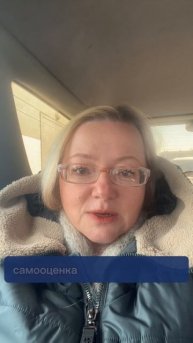 Как помочь студенту адаптироваться к учёбе и новому месту