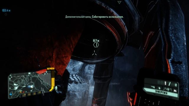 Crysis 3 Remastered 2025.10.13 - 13.43.59.11