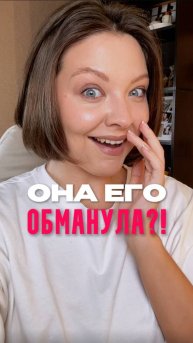 ЖИЗА ИЛИ НЕТ?