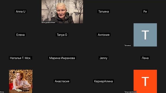 Женские инструменты для счастливых отношений - 5