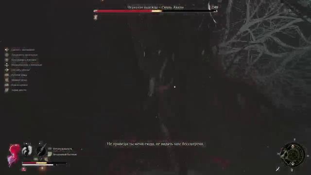 WUCHANG Fallen Feathers - Пернатый стрим #27