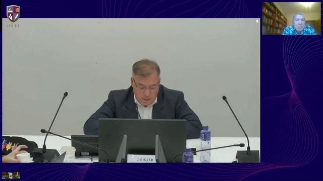 09 10 2025 17:00 Открытое заседание кафедры теории и истории частного права