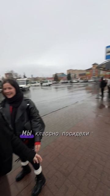 Московские денёчки