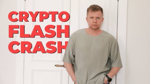 Crypto Flash Crash 2025 / Трамп, паника и $19 млрд убытков