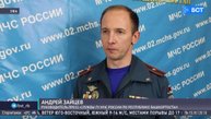 В МЧС по Башкирии обратились к водителям в связи с непогодой