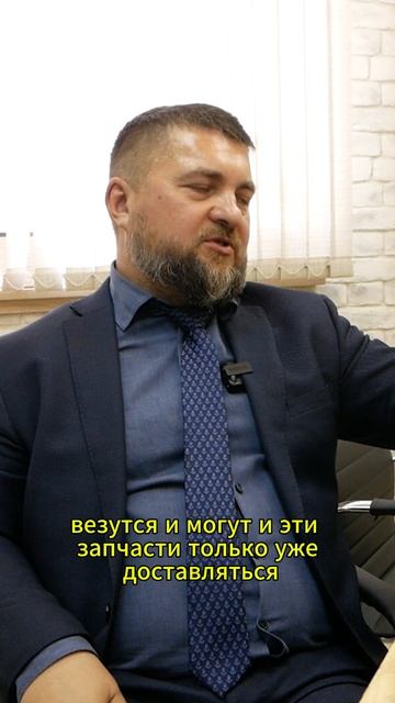 Сроки поставки запчастей в Зиптех-Сервис