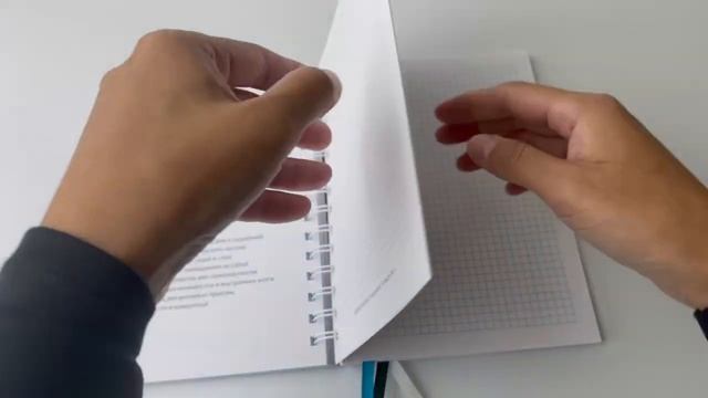 Блокнот на пружине 14,4 х 20,4 см