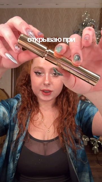 Не попадайтесь в эту ловушку)