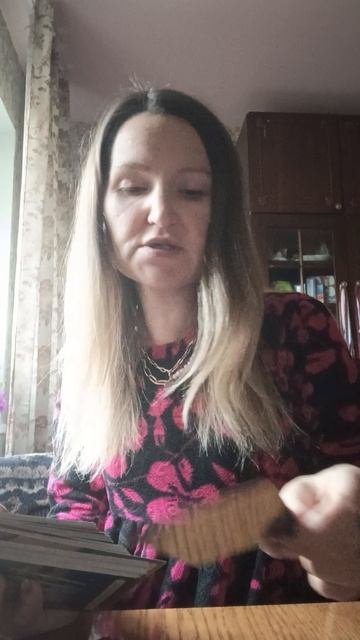 Что вас 🥰 ждёт 🥰