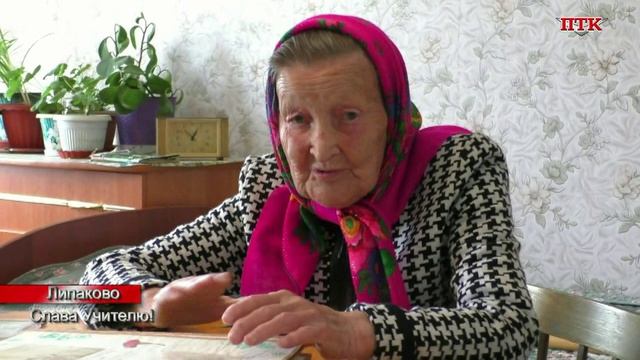 ПТК-Североонежск от 7 октября