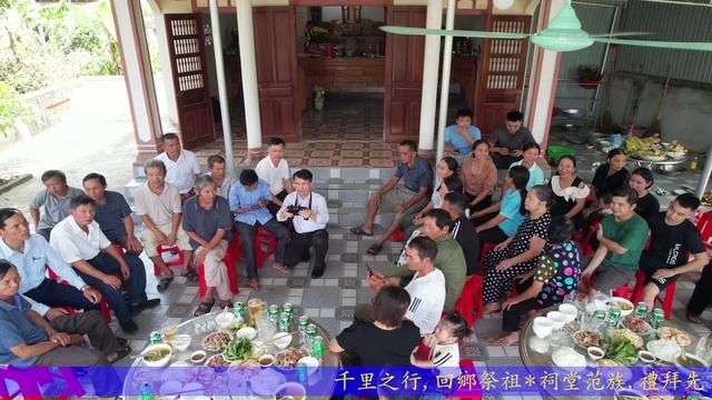 Thiên Lý Chi Hành, Hồi Hương Tế Tổ.