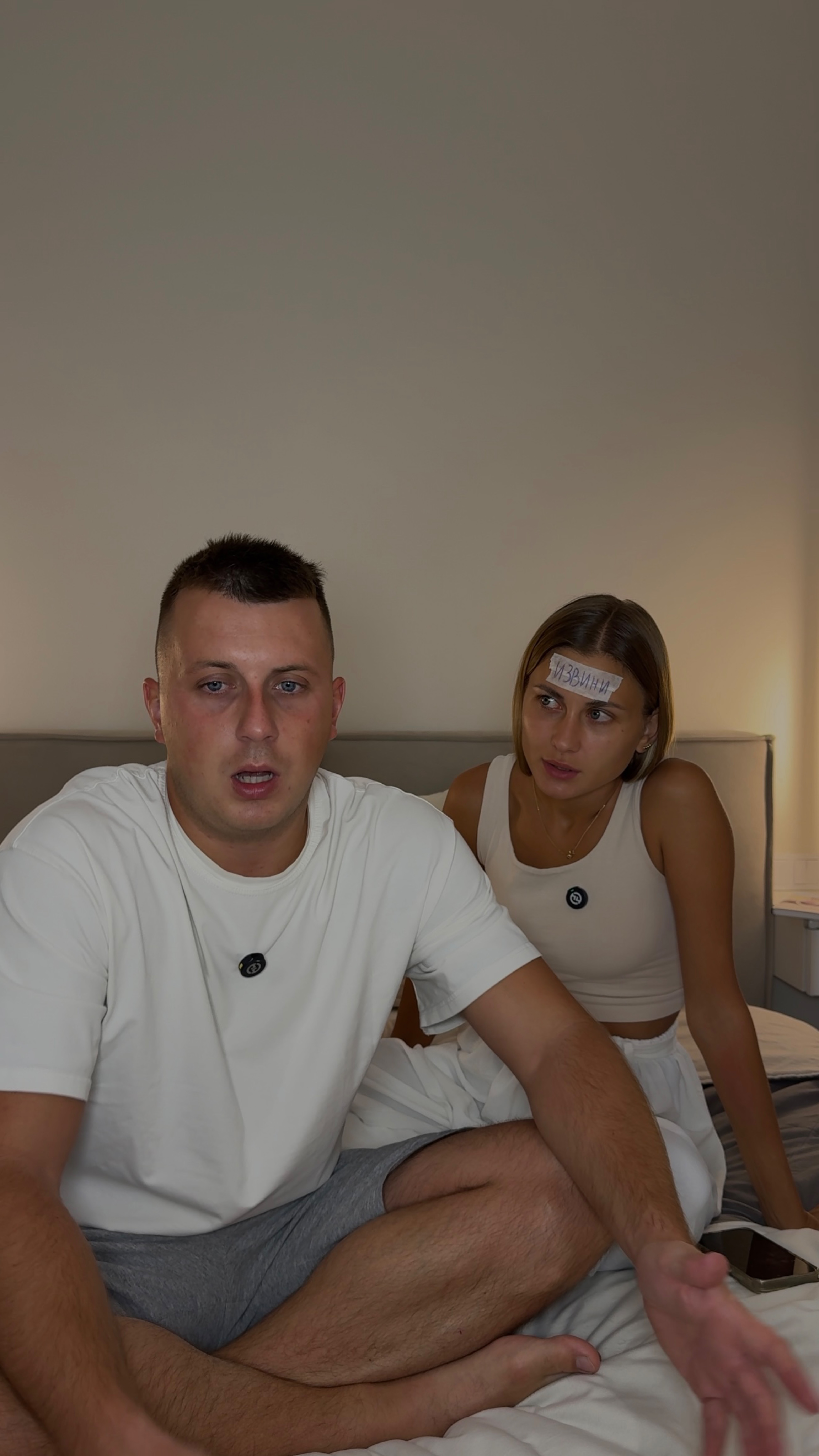 Новое слово?😀🫣