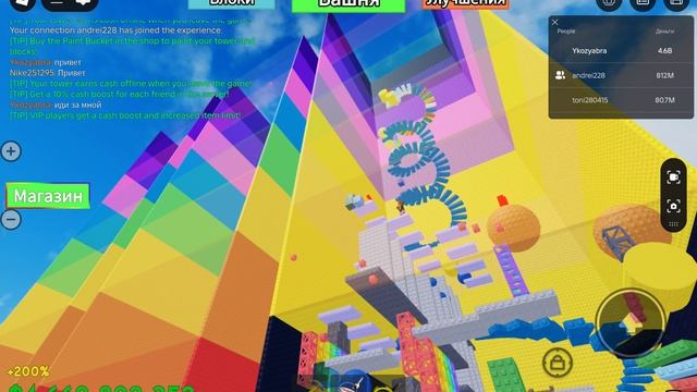 1000005579.mp4