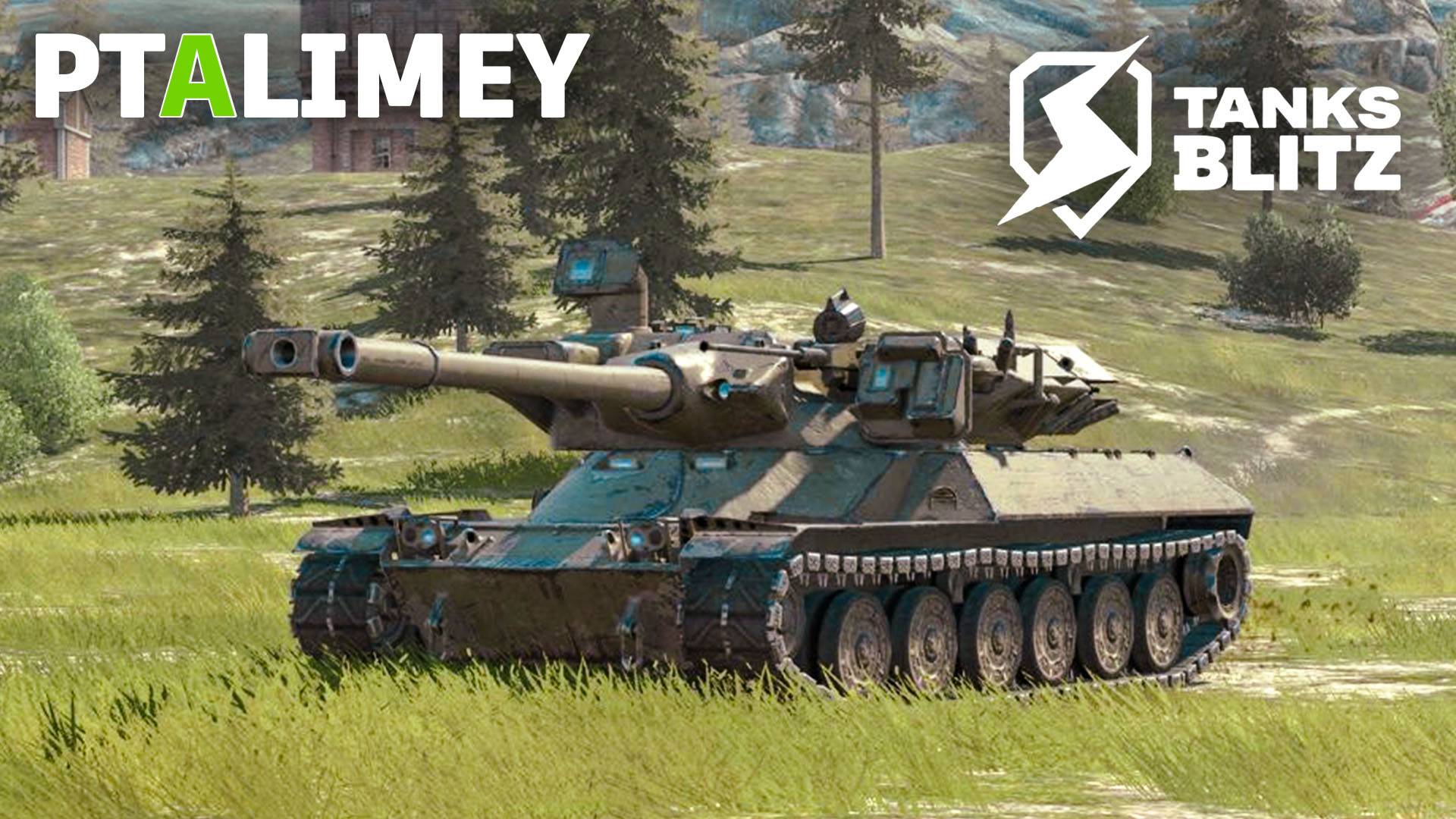 Космовозрождение - взвод с подписчиками(8 lvl)🔴Tanks Blitz🔴