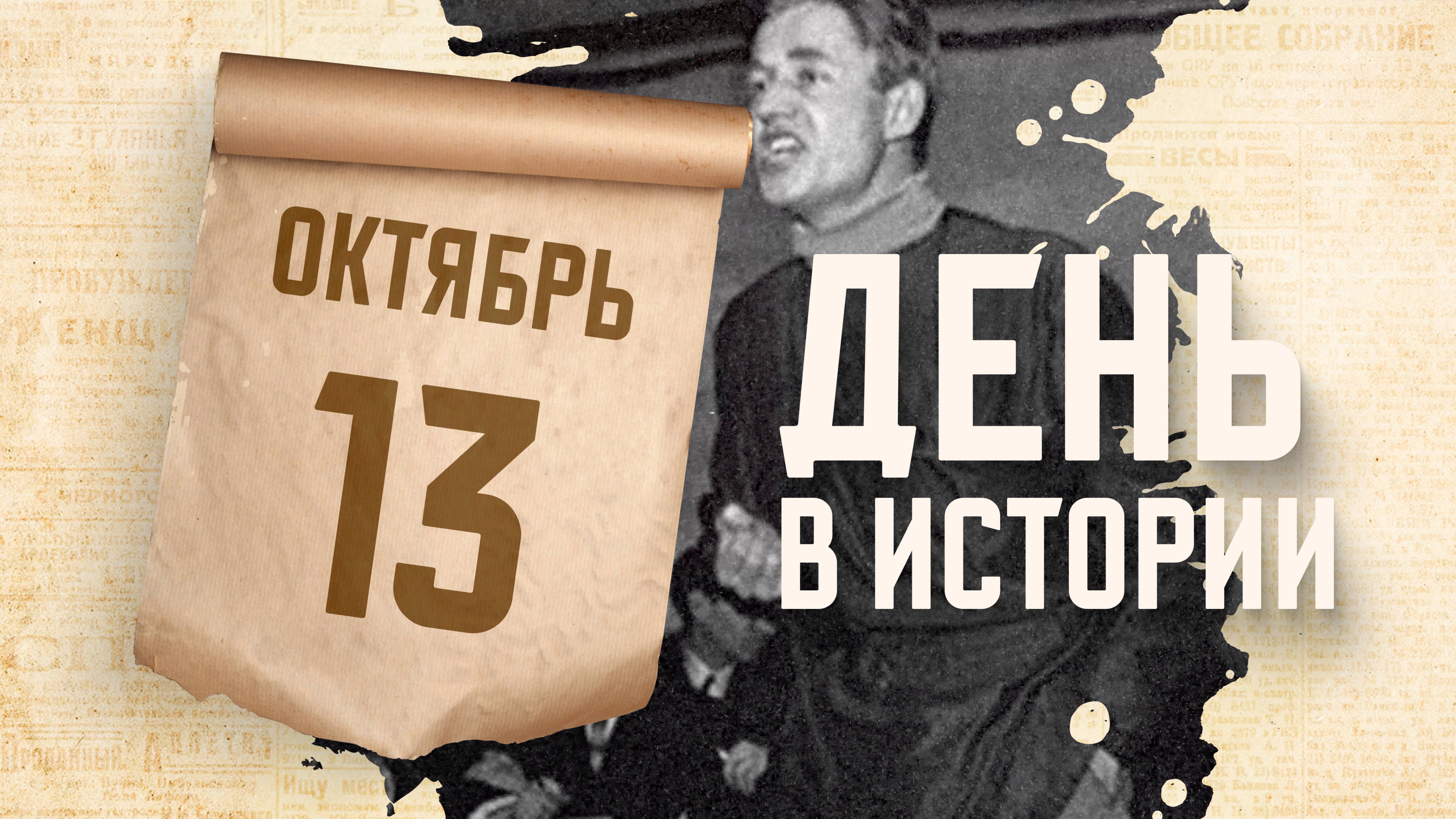 День рождения поэта и журналиста Алексея Суркова. "День в истории"