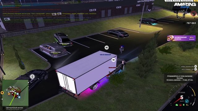 123