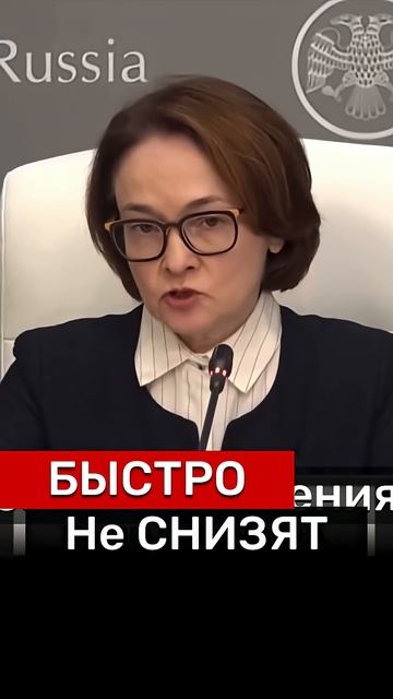 ПРОГНОЗ‼️ #новости #недвижимость #Россия #инвестиции #бизнес #деньги #политика #экономика #квартира