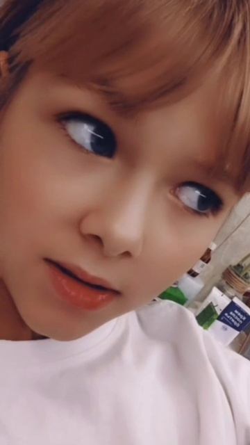 а какиеу тебя глаза? 👀