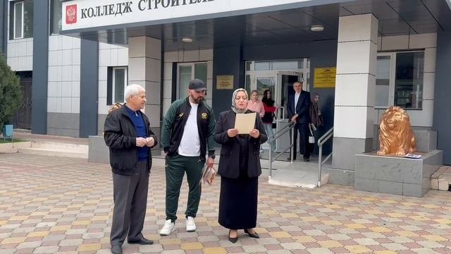 Торжественное вручение дипломов