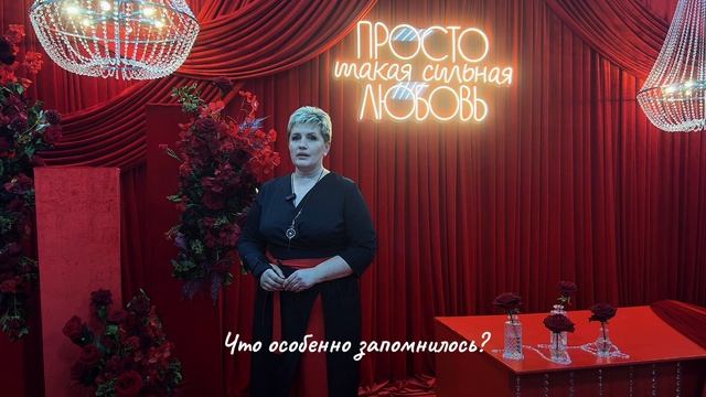 Отзыв о курсе Успешный декоратор ПРОФИ от Ирины Барановой