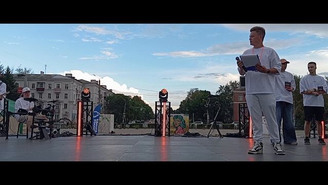 VID_20250801_185650